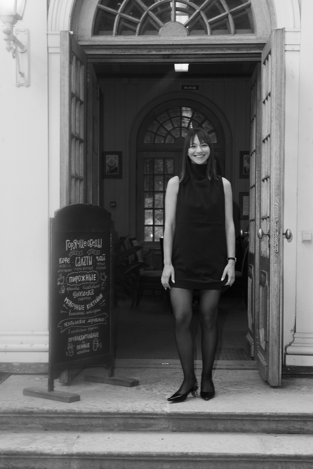 It's me/Kris Soldatova performance. <3