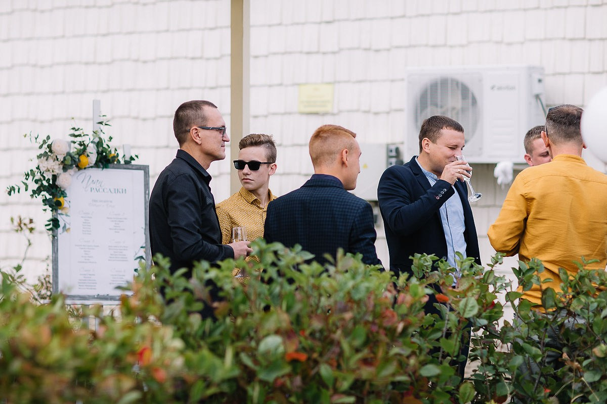 Елена и Евгений