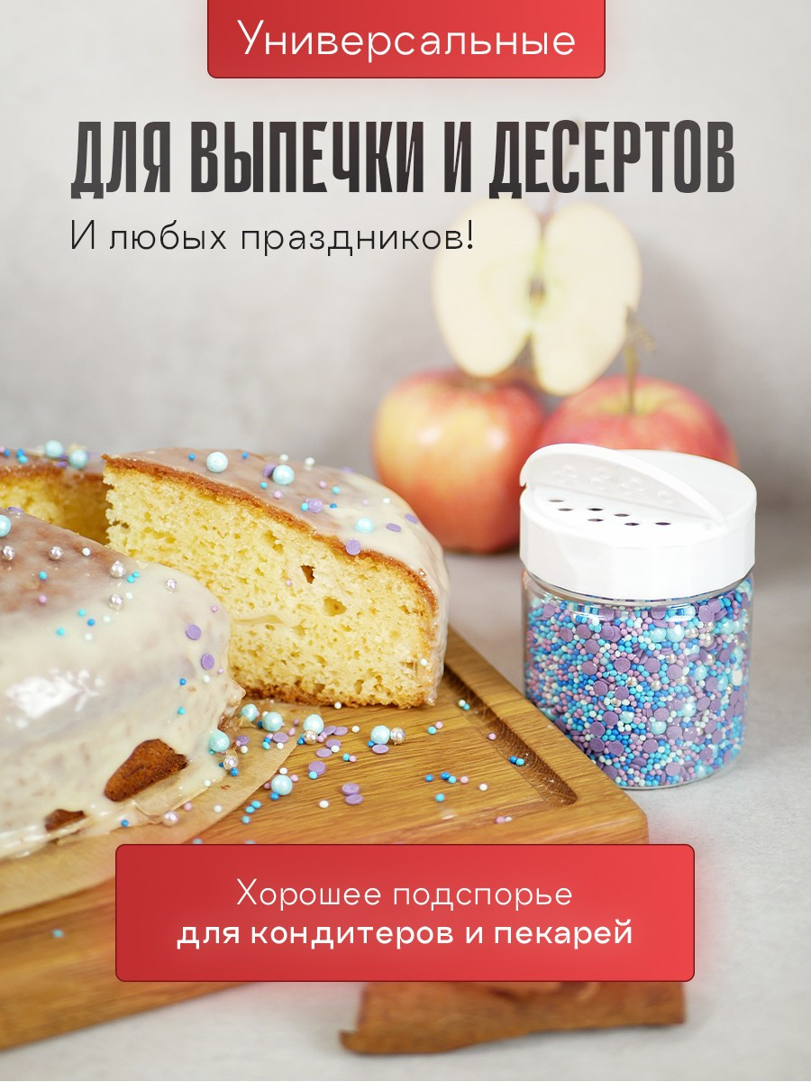 Баночки для специй. Разработка фирменного стиля, брендбука, логотипа (логобука), инфографика для маркетплейсов, Новосибирск