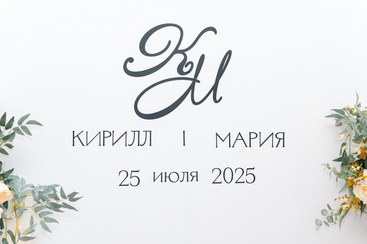 ОТЗЫВЫ. Семейный, свадебный, школьный фотограф в Железногорске Целуев Андрей