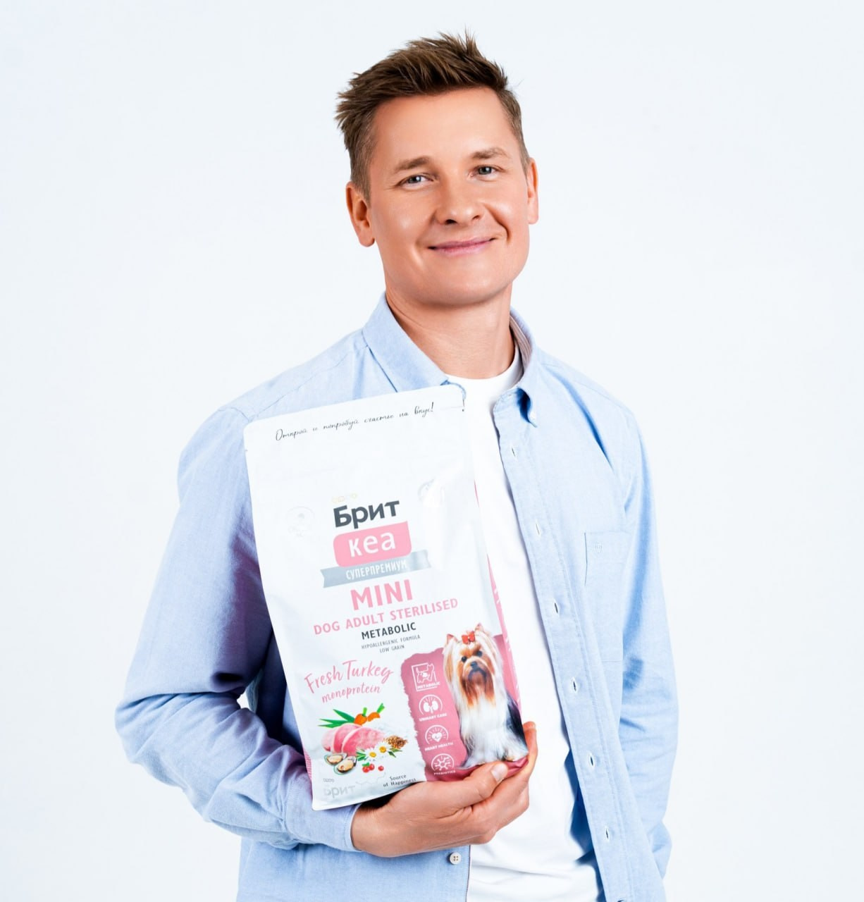 Рекламные проекты со звездами кино и телевидения. Фотограф Щелково, Королев, Балашиха, Москва Анастасия Тягина