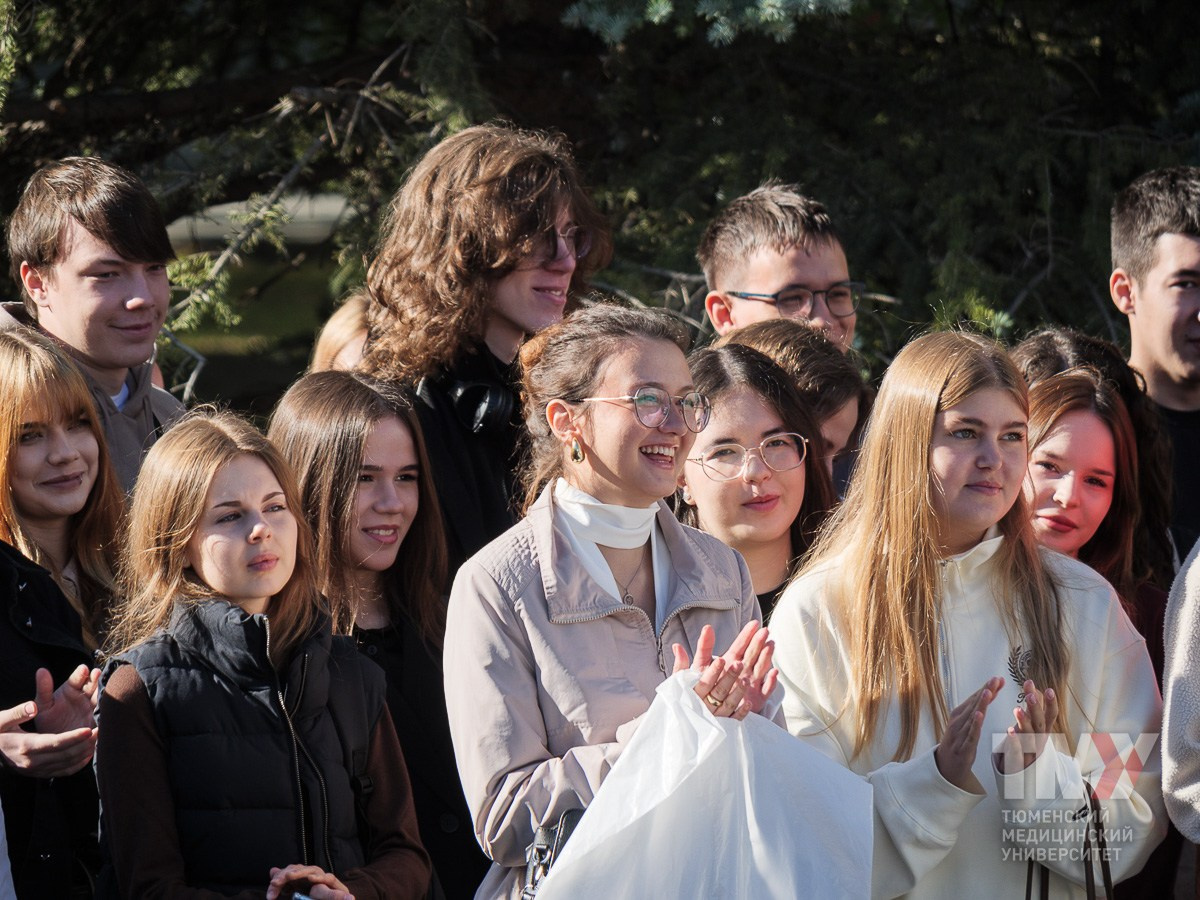 День знаний в ТМУ