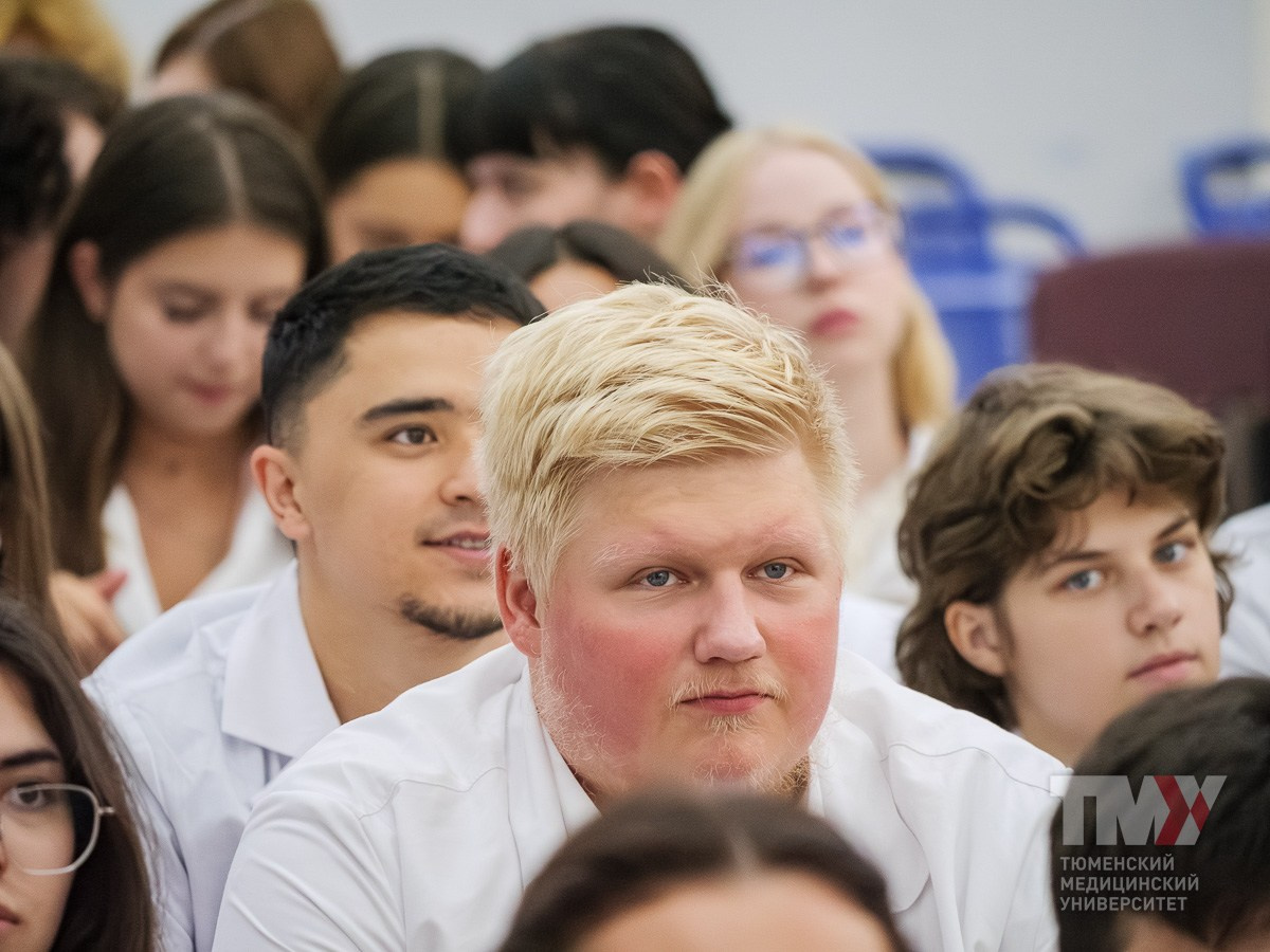 День знаний в ТМУ