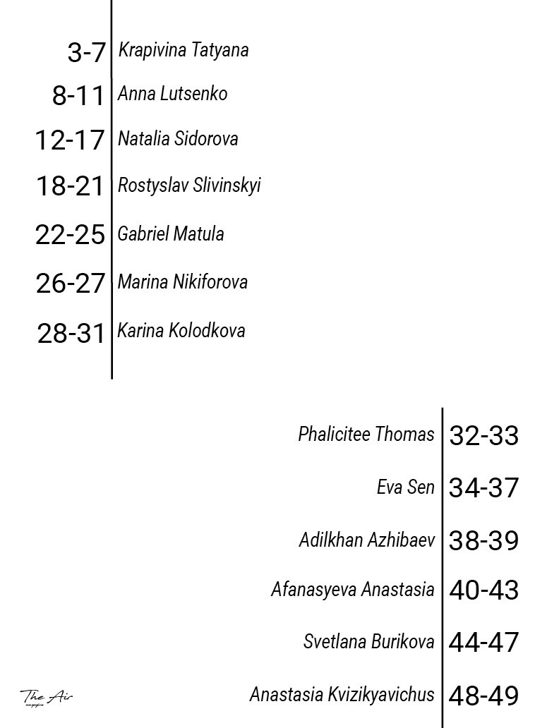 The Air Magazine. Портретный и семейный фотограф в Санкт-Петербурге Марина Никифорова