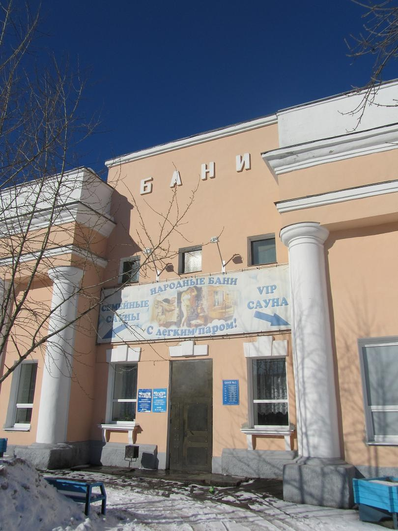 Петрозаводск. Блог Бурёшкина