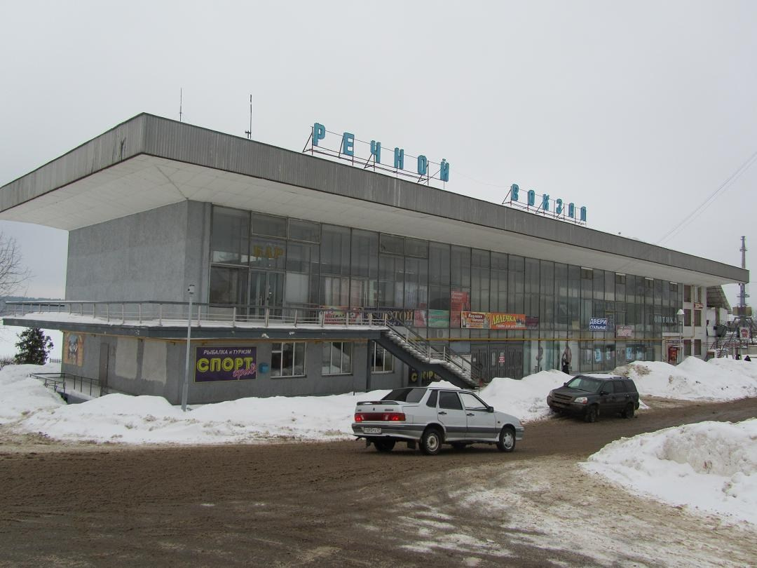 Речной вокзал