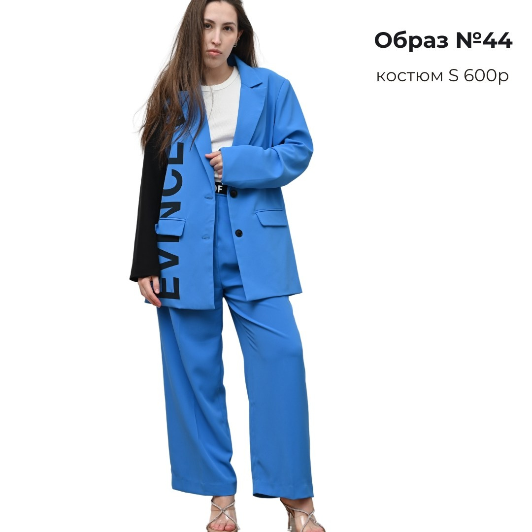 Одежда для съемки в аренду. ZDARONOKIA Репортажный фотограф