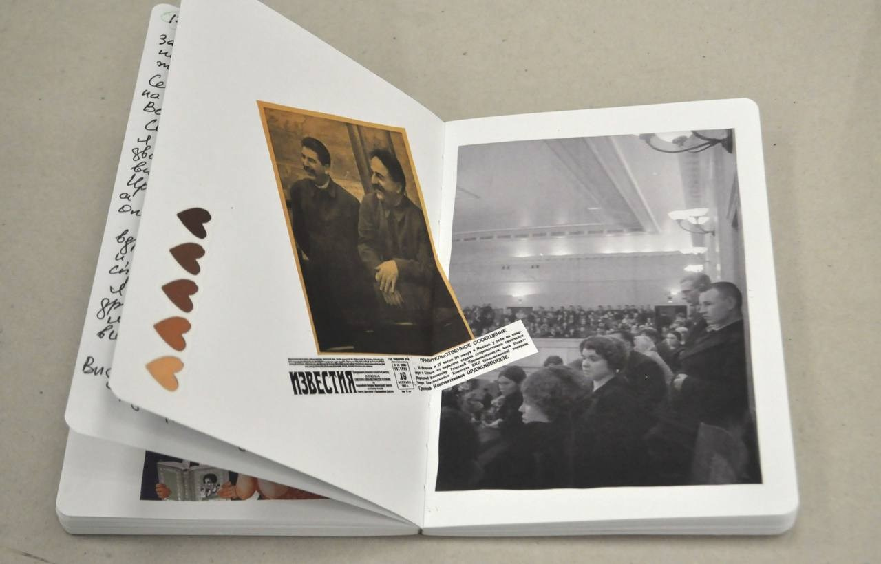 Anna’s Diary / Дневник А. Художник Катерина Копейкина / Artist Katerina Kopeikina