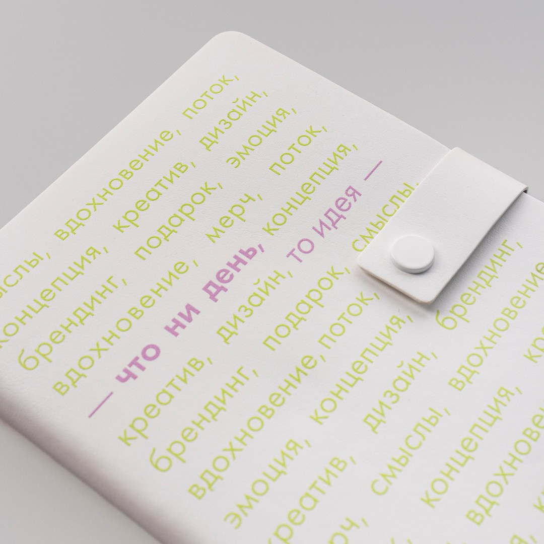 Мерчшоп vertcomm. Романова Александра фотограф в Москве