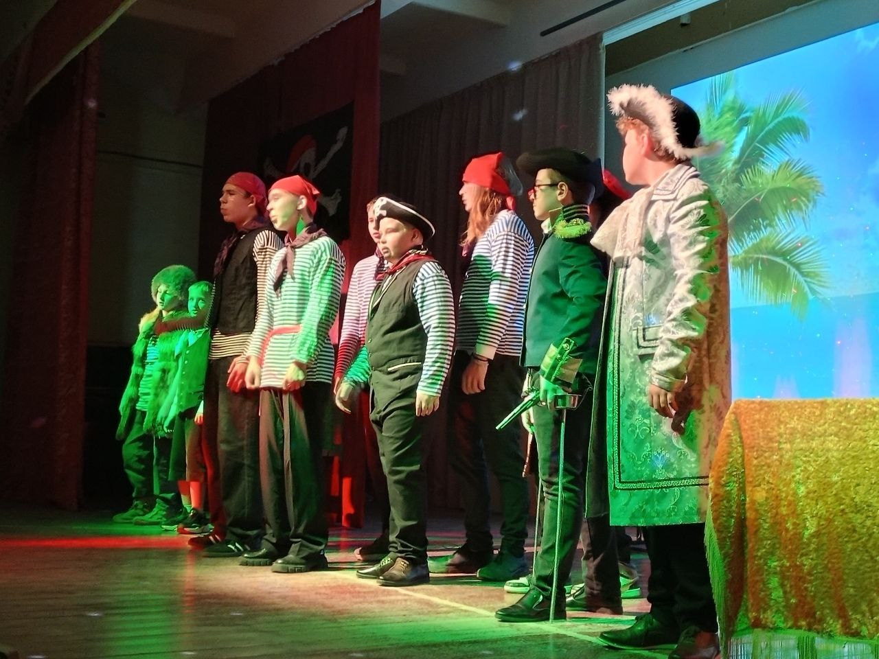 Остров сокровищ