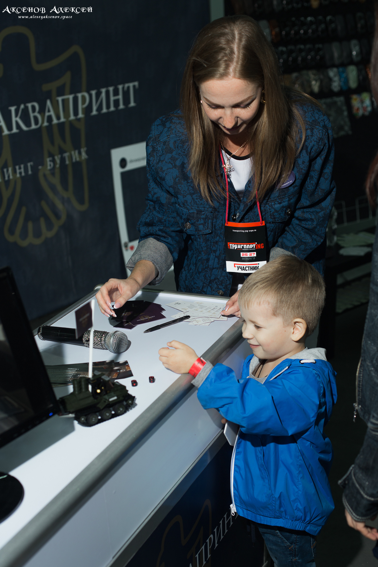 Репортажи Краснодар. Бизнес, мужской фотограф в Краснодаре | Аксёнов Алексей Владимирович