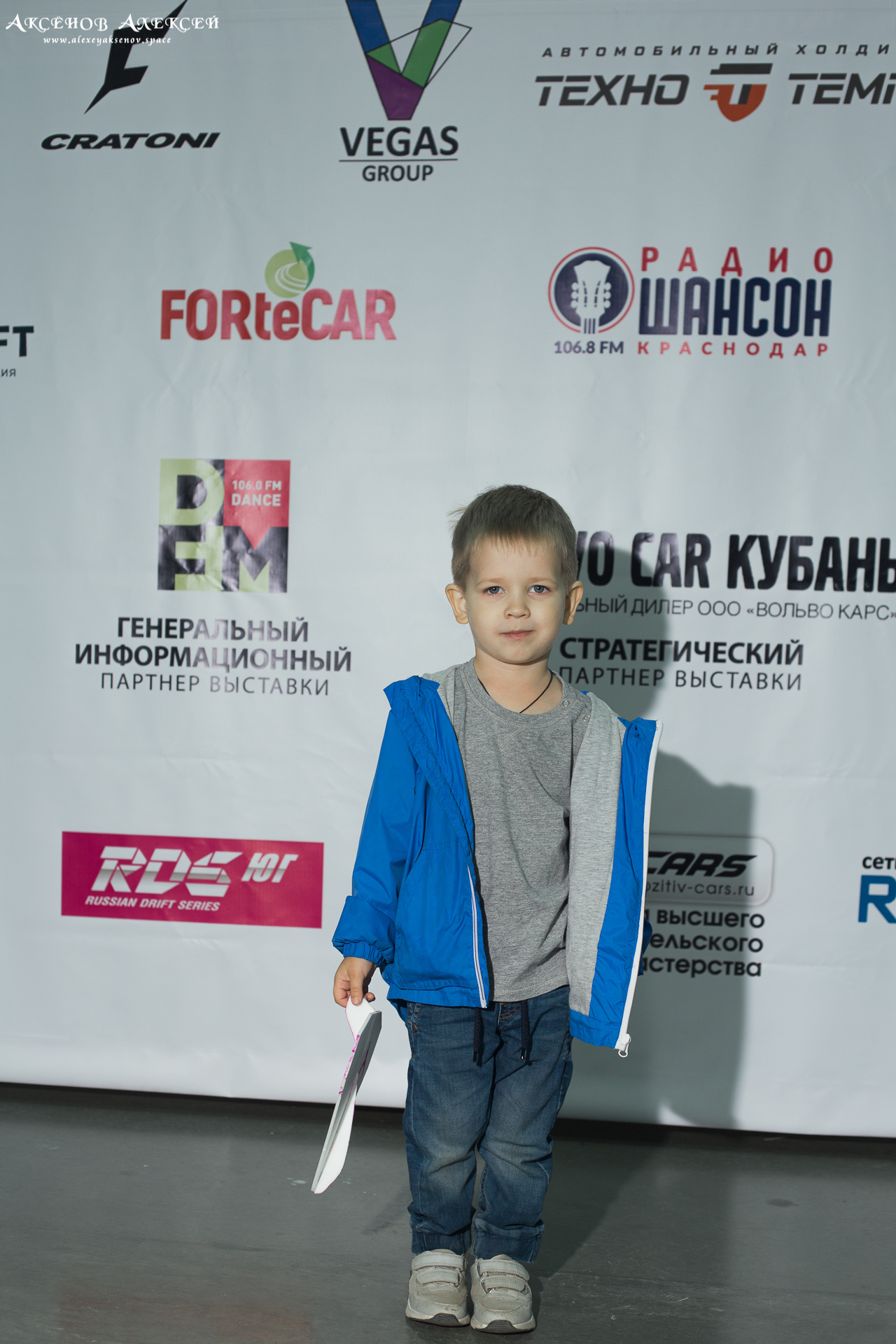 Репортажи Краснодар. Бизнес, мужской фотограф в Краснодаре | Аксёнов Алексей Владимирович