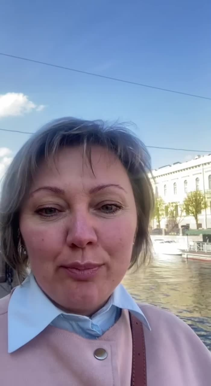 Отзывы. Психолог Юлия Наумкина