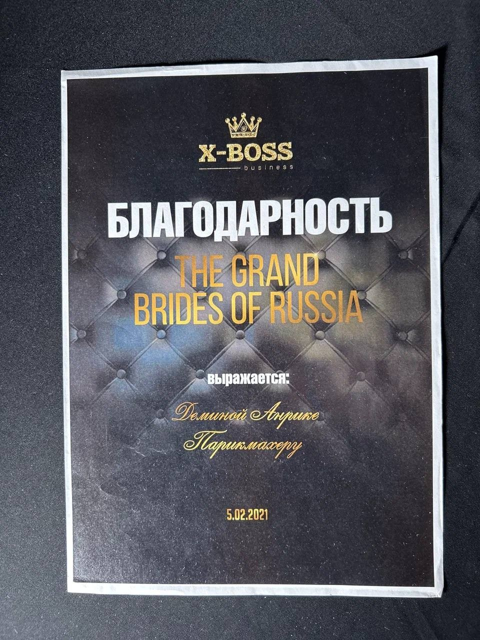 женская стрижка Москваженская стрижка каре Москвастрижка слоями Москвастрижка и окрашивание Москвасложное окрашивание Москва Бауманскаяокрашивание с плавным отрастанием Москваокрашивание контурингокрашивание аиртачокрашивание AirTouchшатуш окрашивание Москвабалаяж окрашивание Москвамаскировка седины Москваокрашивание сединыокрашивание блики Москваокрашивание с бликамияркие окрашивания Москваокрашивание радужные пряди Москватотал блонд окрашивание Москваскрытое окрашиваниепарикмахер-колорист Москваокрашивание блонд Москвакреативное окрашивание Москварадужное окрашивание Москватрихологическая консультацияконсультация трихолога эстетисталечение кожи головы Москвалечение перхоти Москвалечение зуда кожи головы Москвалечение шелушения кожи головы Москвалечение выпадения волос Москвалечение волос Москватрихолог Москватрихологические услуги Москваконсультация трихолога Москвапилинг кожи головыуход за волосами Москвадомашний уход для волос Москвауходовые процедуры для волос Москвавосстановление волос Москвавосстановительные процедуры для волос Москваколорист Бауманскаяокрашивание волос Бауманскаясложное окрашивание Бауманскаятрихолог Бауманскаяуход за волосами Бауманскаявосстановление волос Бауманскаясалон окрашивания волос Бауманскаяуход за кожей головы Бауманскаяуход для волос токио инкарами уход Tokio Inkaramiобучение парикмахеровПовышение квалификации парикмахеров