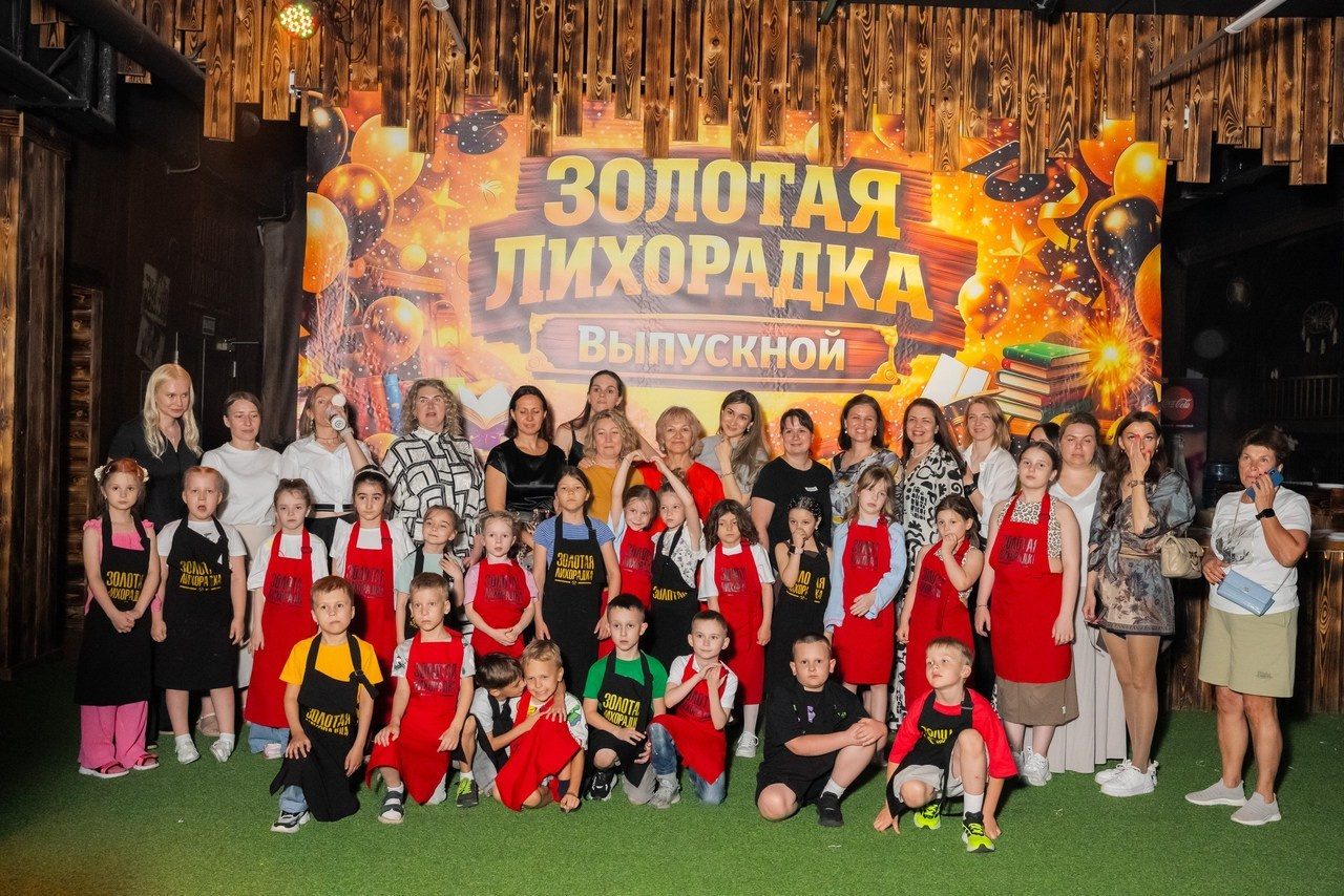 Отзывы. Фотограф Юлия Попова