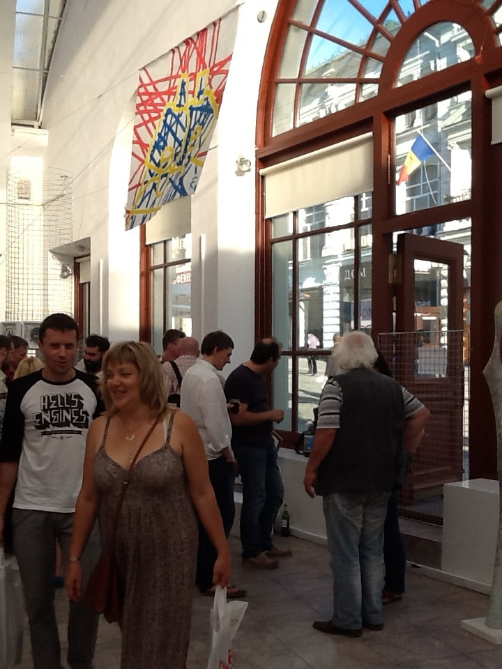 Антон Работнов