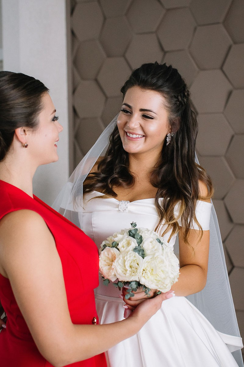 Марина и Максим