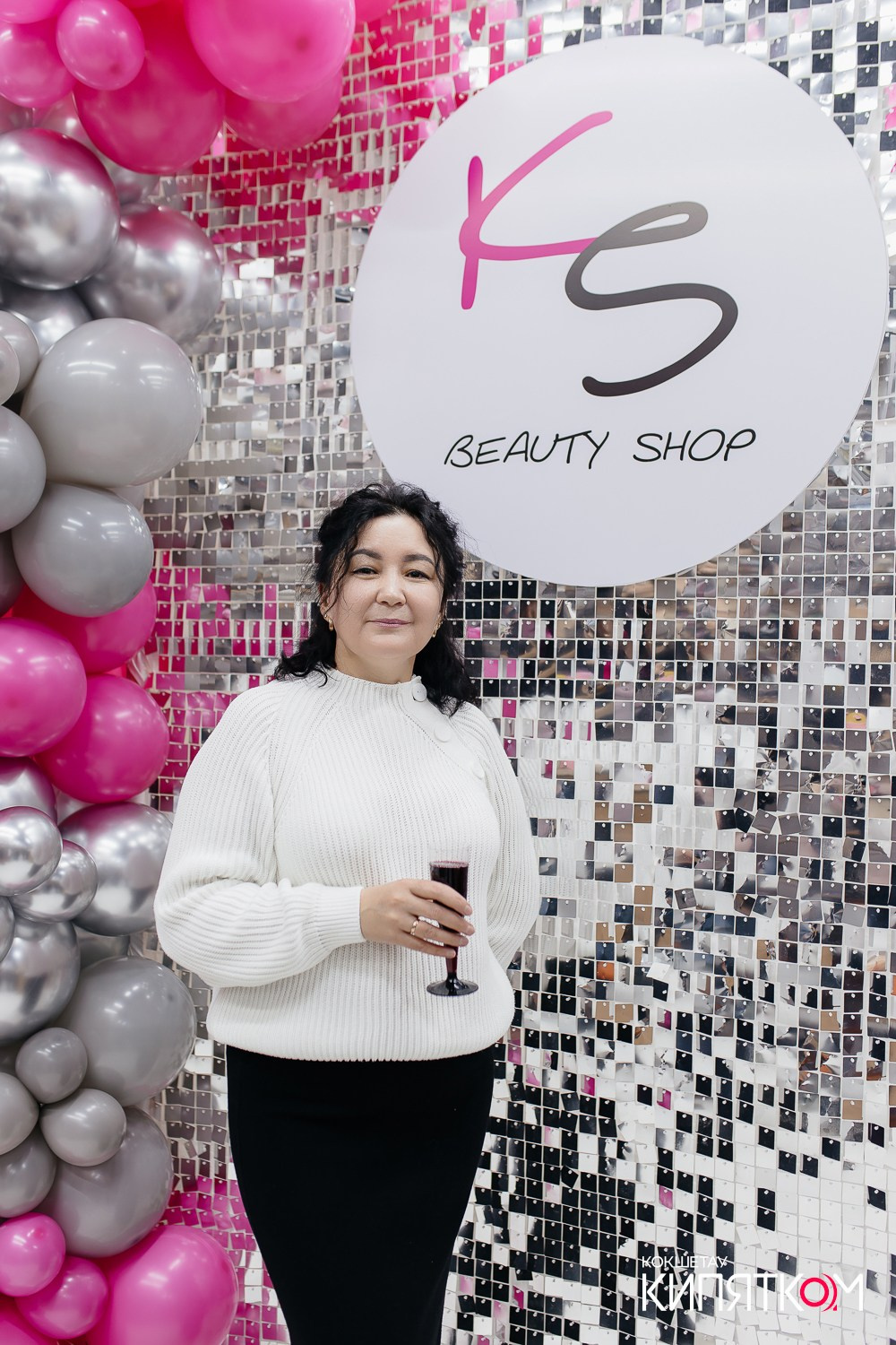 KRIS BEAUTY SHOP. КИПЯТКОМ КОКШЕТАУ