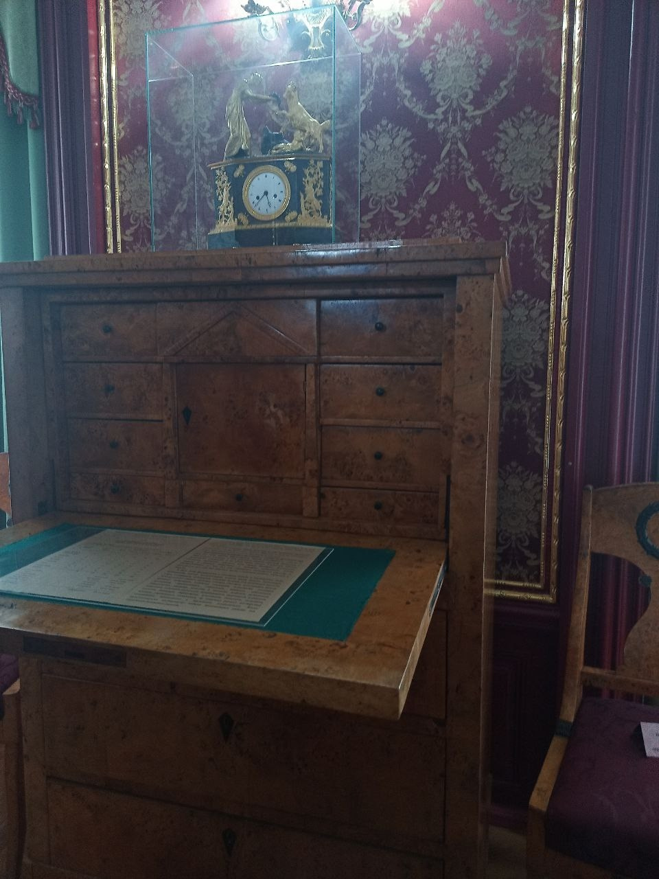 Вязьма. Экскурсионная поездка | 28.09.2024. Галерея Фантим