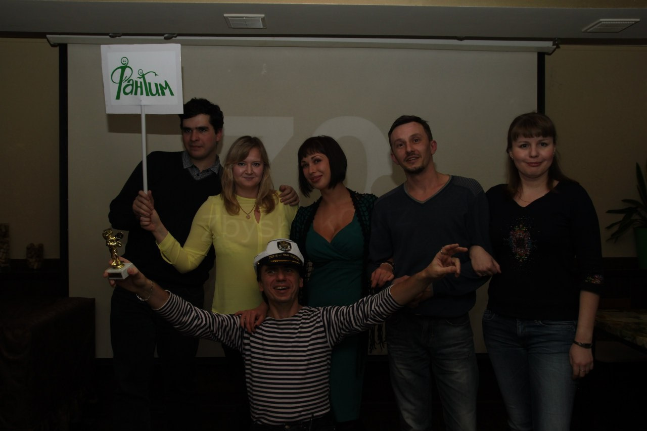 Турнир по КВИЗу |18.02.2016. Галерея Фантим