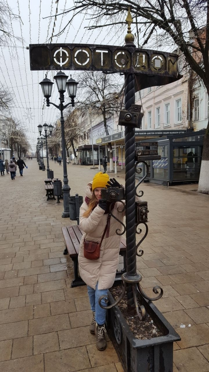 Рязань | 02 — 03.04.2022. Галерея Фантим