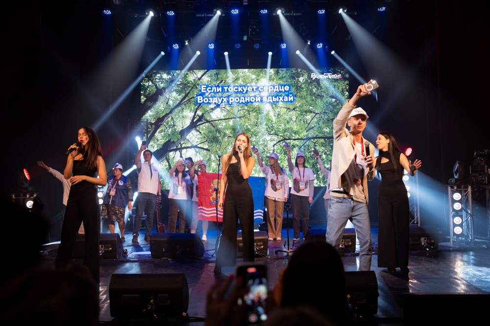 Репортажные