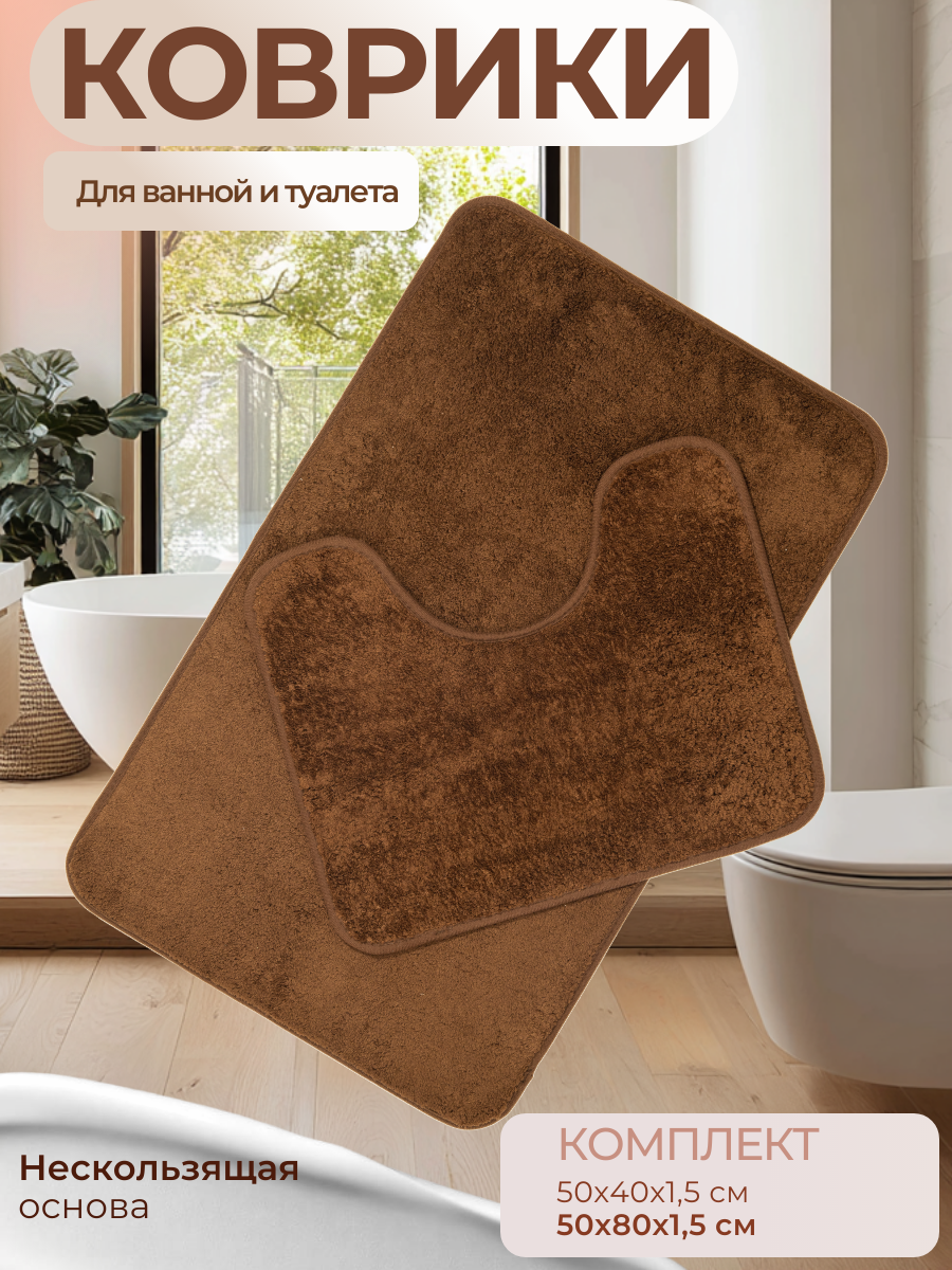 Инфографика для маркетплейсов и интернет-магазинов. Предметный фотограф в Москве и Московской области