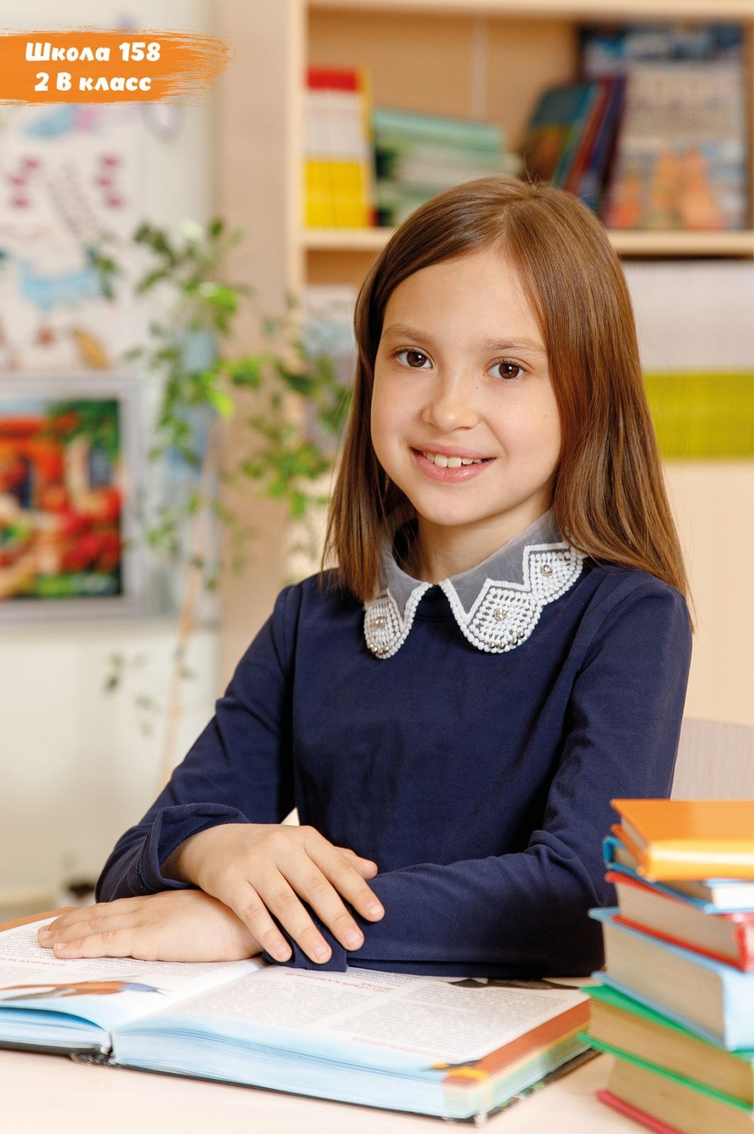 ФОТОКНИГИ |. Выпускные альбомы Красноярск