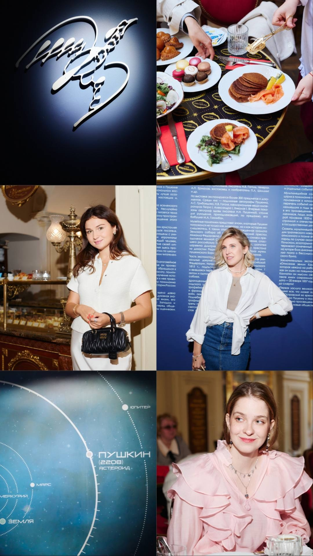 Фотограф Москва Даниил Прудников