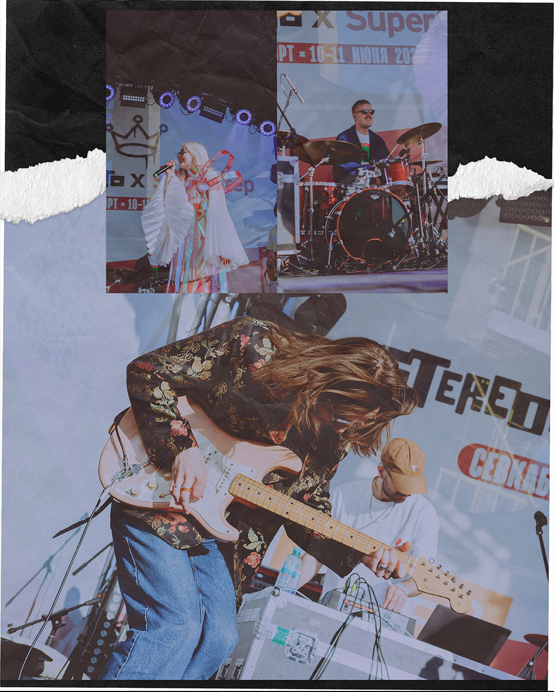 Тося Чайкина Stereoleto. Концертный фотограф в Санкт-Петербурге