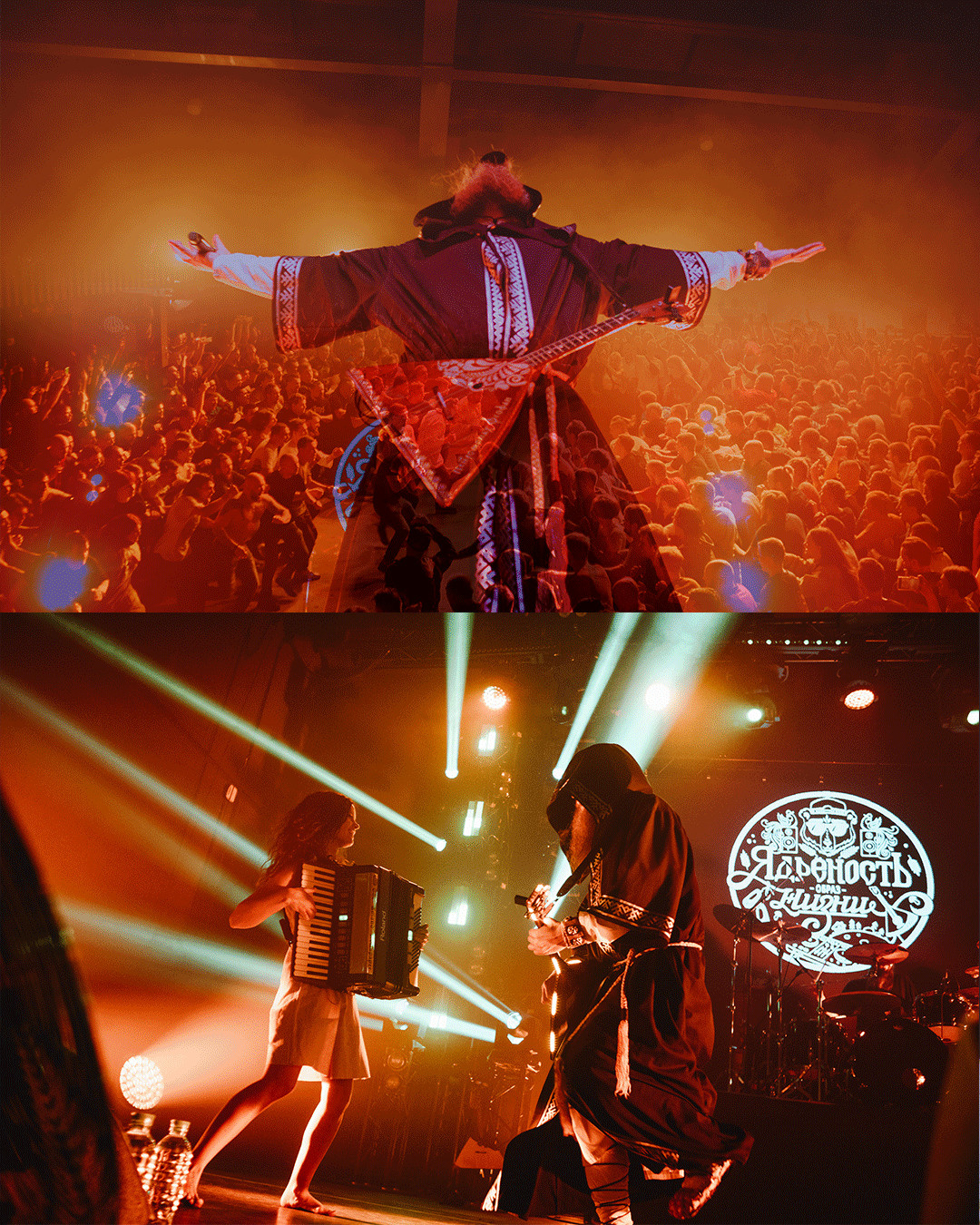 Нейромонах. Концертный фотограф в Санкт-Петербурге