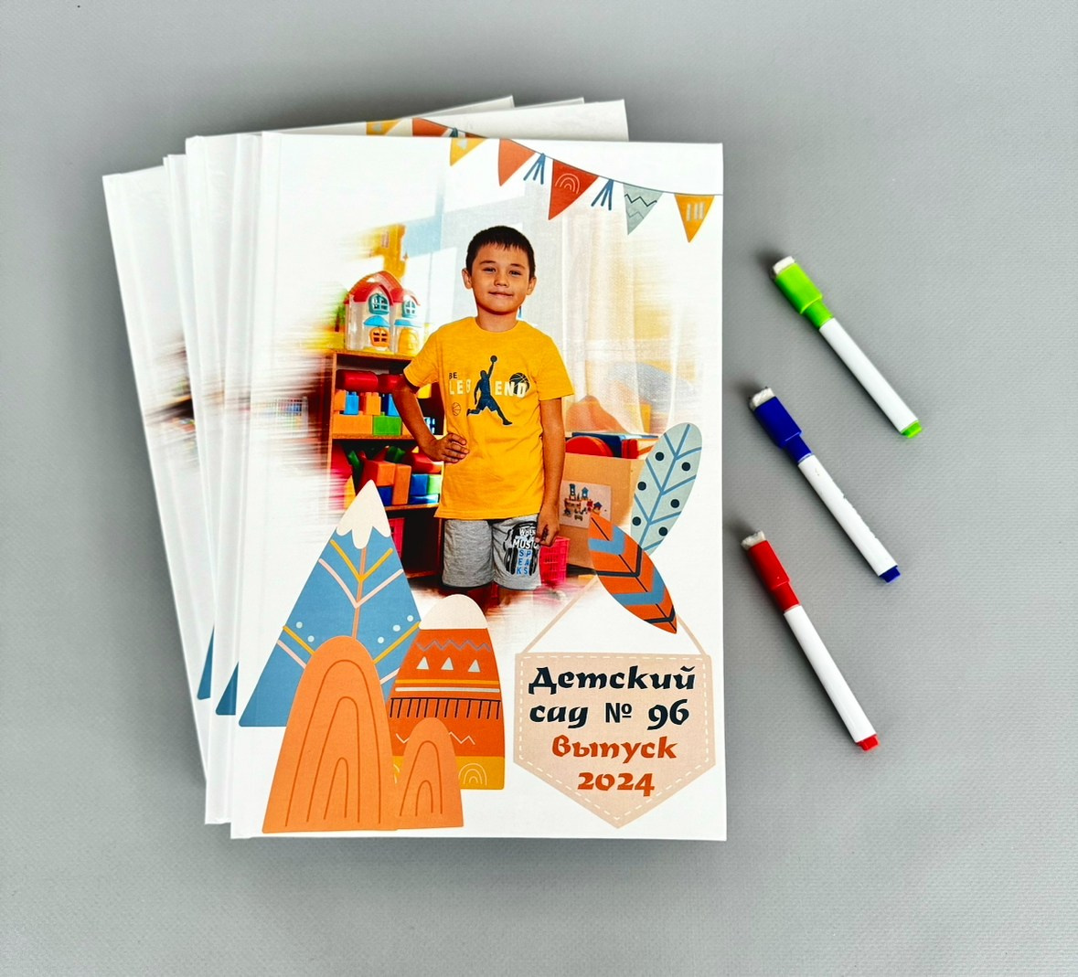 Детский сад. Выпускникам в Чите