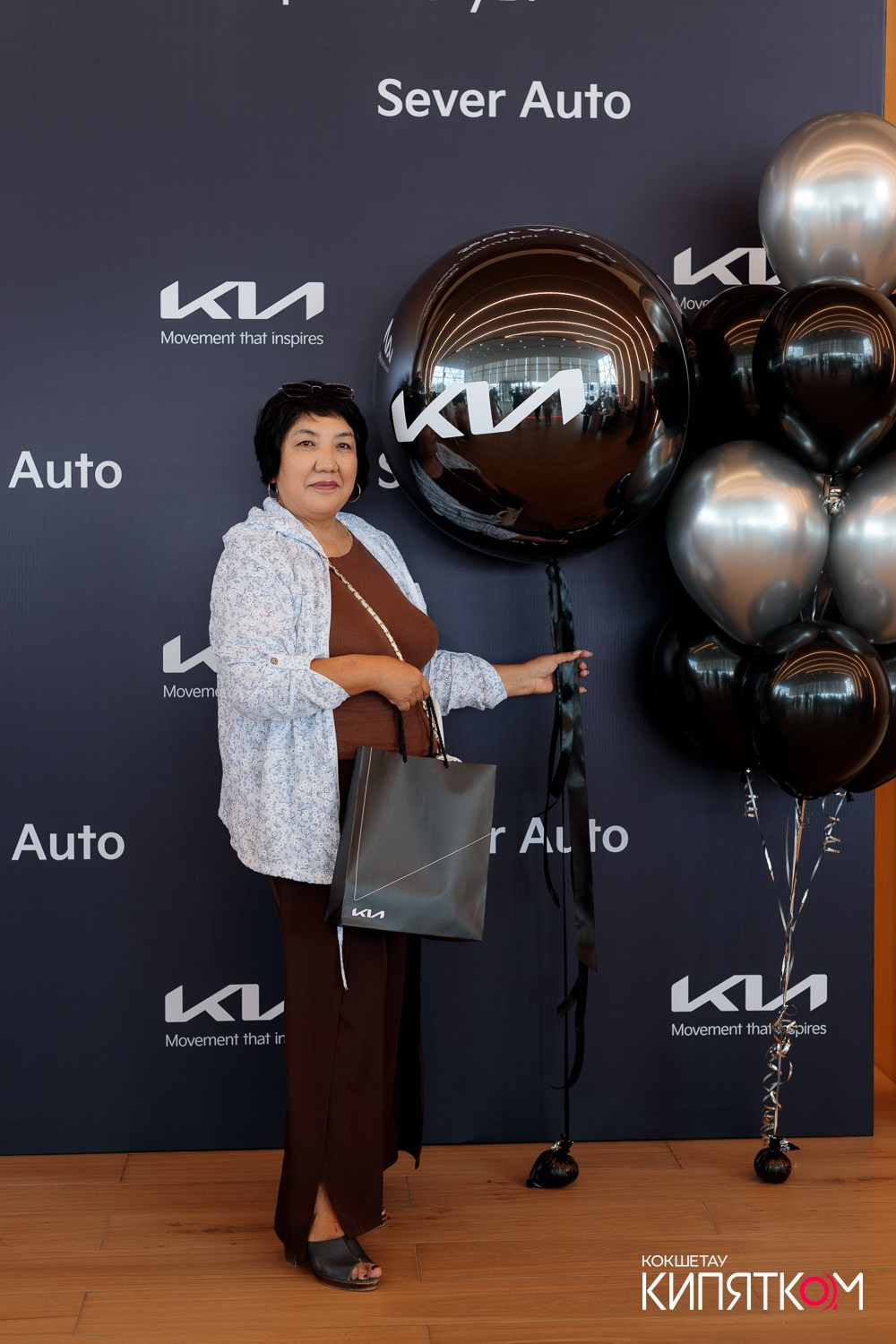 KIA SEVER AUTO. КИПЯТКОМ КОКШЕТАУ