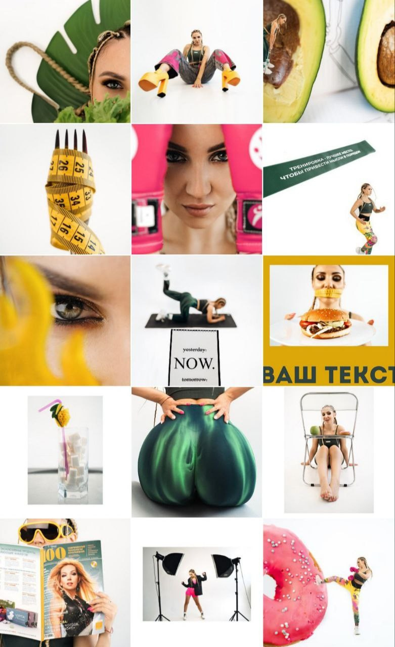 Контент фотограф в Москве Кулич Настя