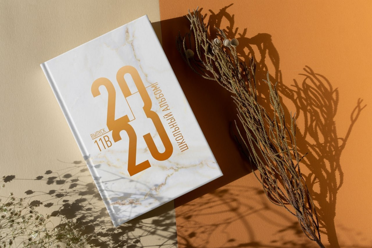 Альбом на 10 разворотов ст шк. Семейный, детский и школьный фотограф в Москве Рудницкая Анна