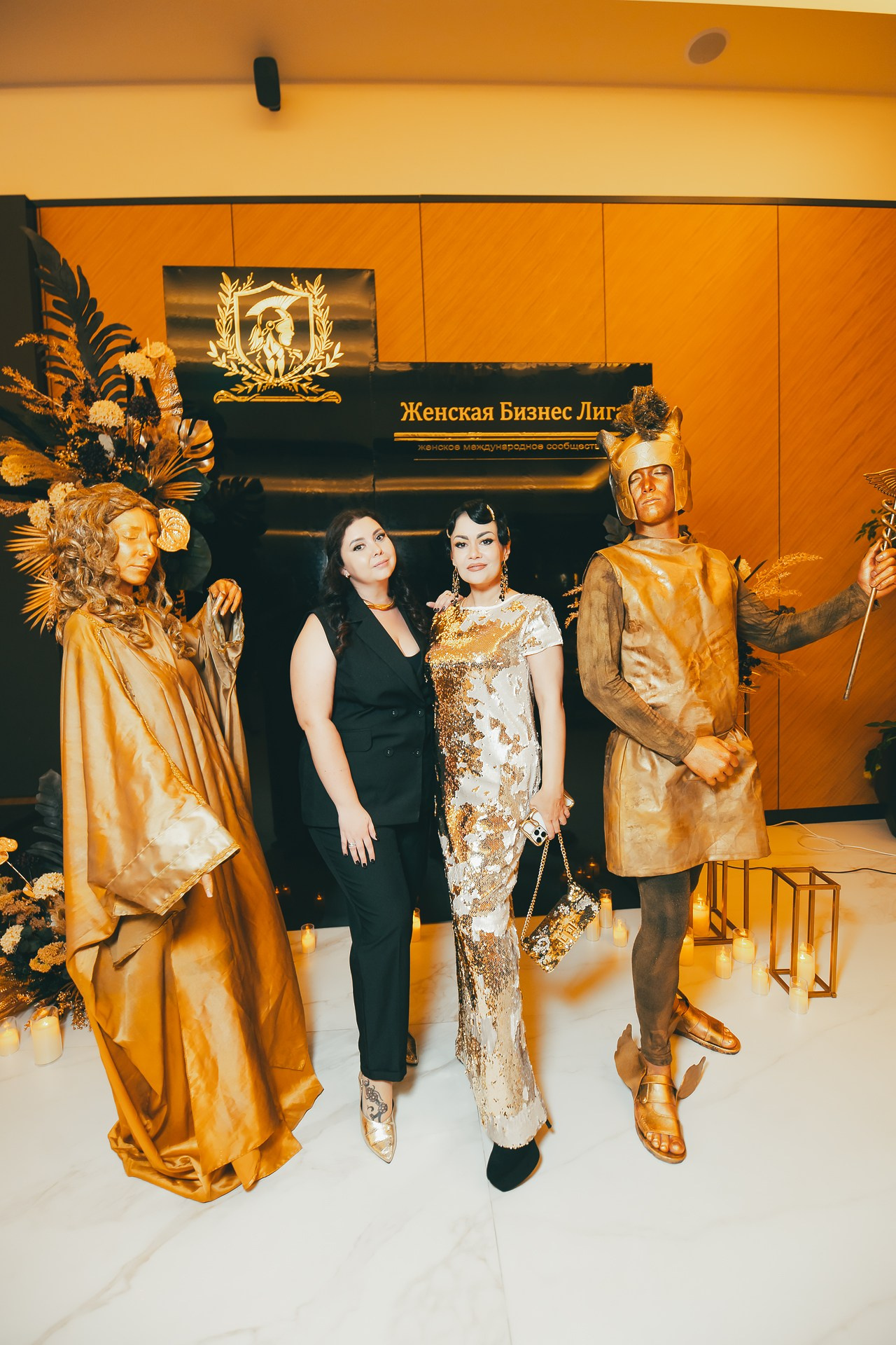 День рождения международного сообщества Юлии Васильцовой «Женская Бизнес Лига»