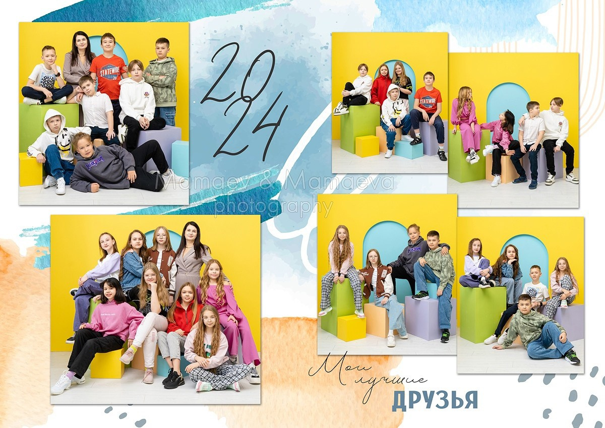 Выпускные альбомы от Мамаевых, город Киров