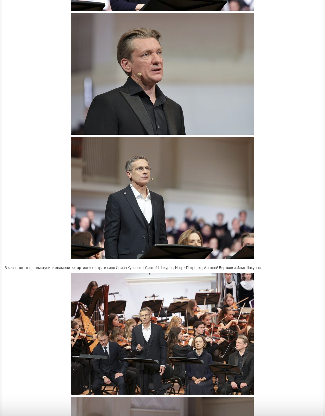 Москва Life Style. Reportage, architectural, fine art photographer Lena Melnikova in Moscow