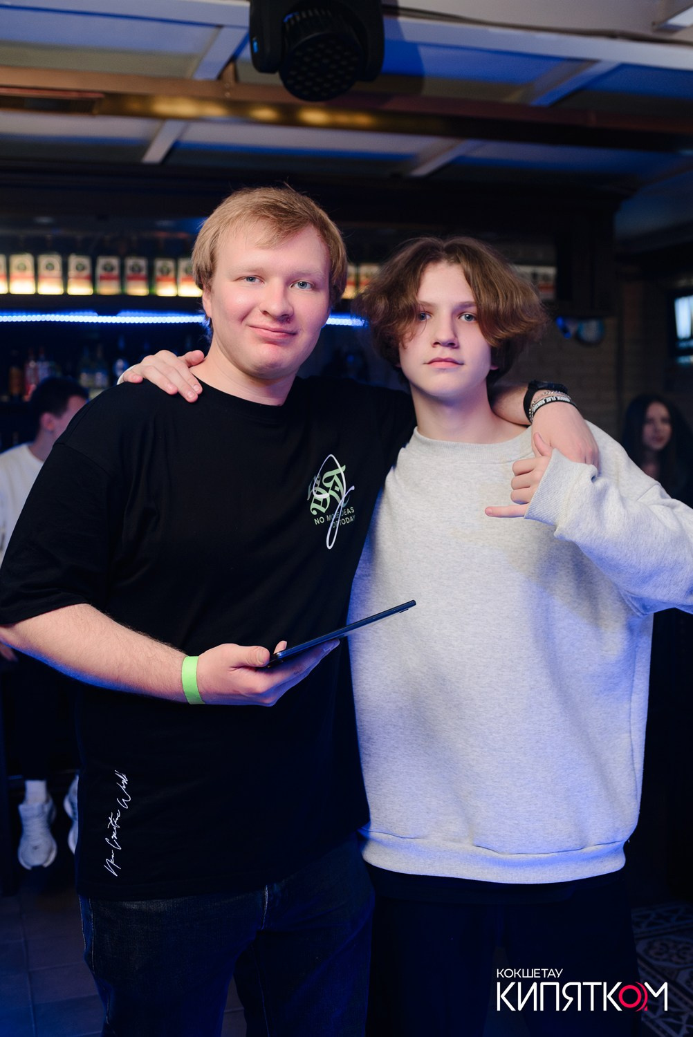 РОК КВАРТИРНИК. КИПЯТКОМ КОКШЕТАУ