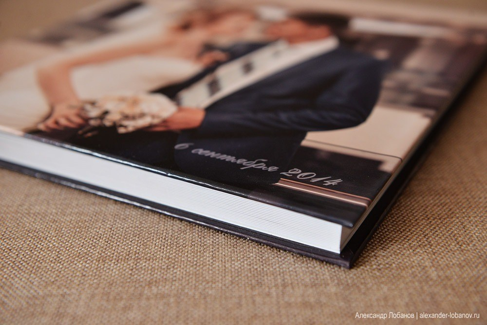 АНДРЕЙ И ЕВГЕНИЯ