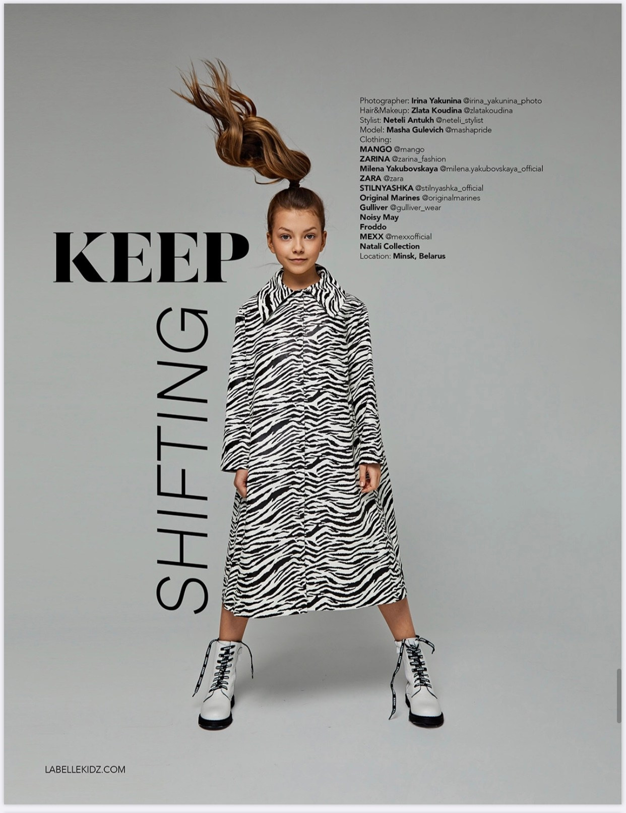 Публикации. Фотограф Ирина Бутко