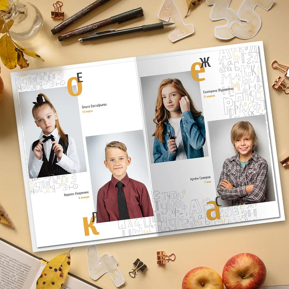 Дизайн «Графика Букв». Профессиональный фотограф в Подольске Елена Локтионова