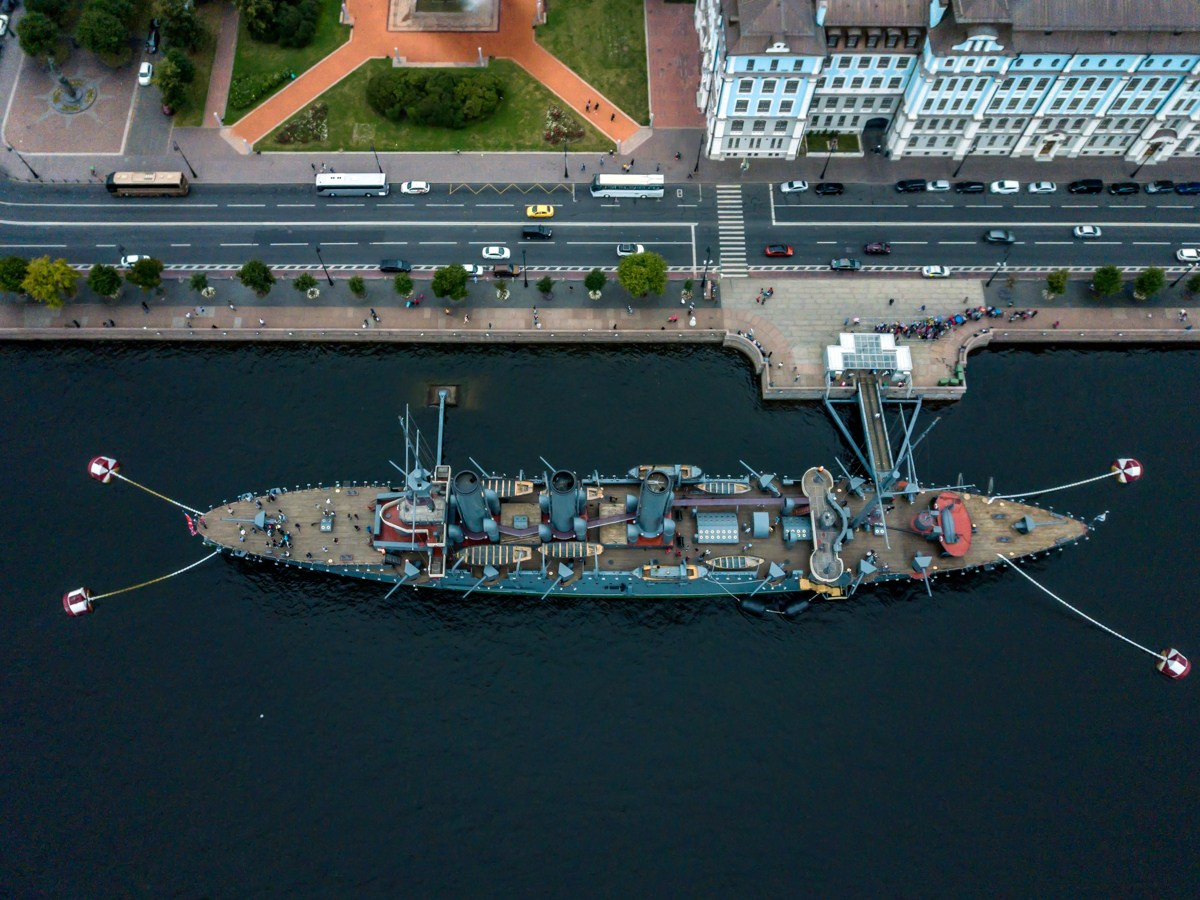 Aerial photography. Photographer Kirill Sergeev | Moscow