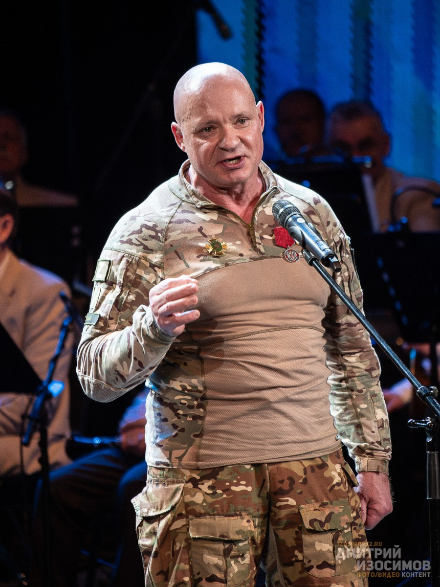 День защитника Отечества