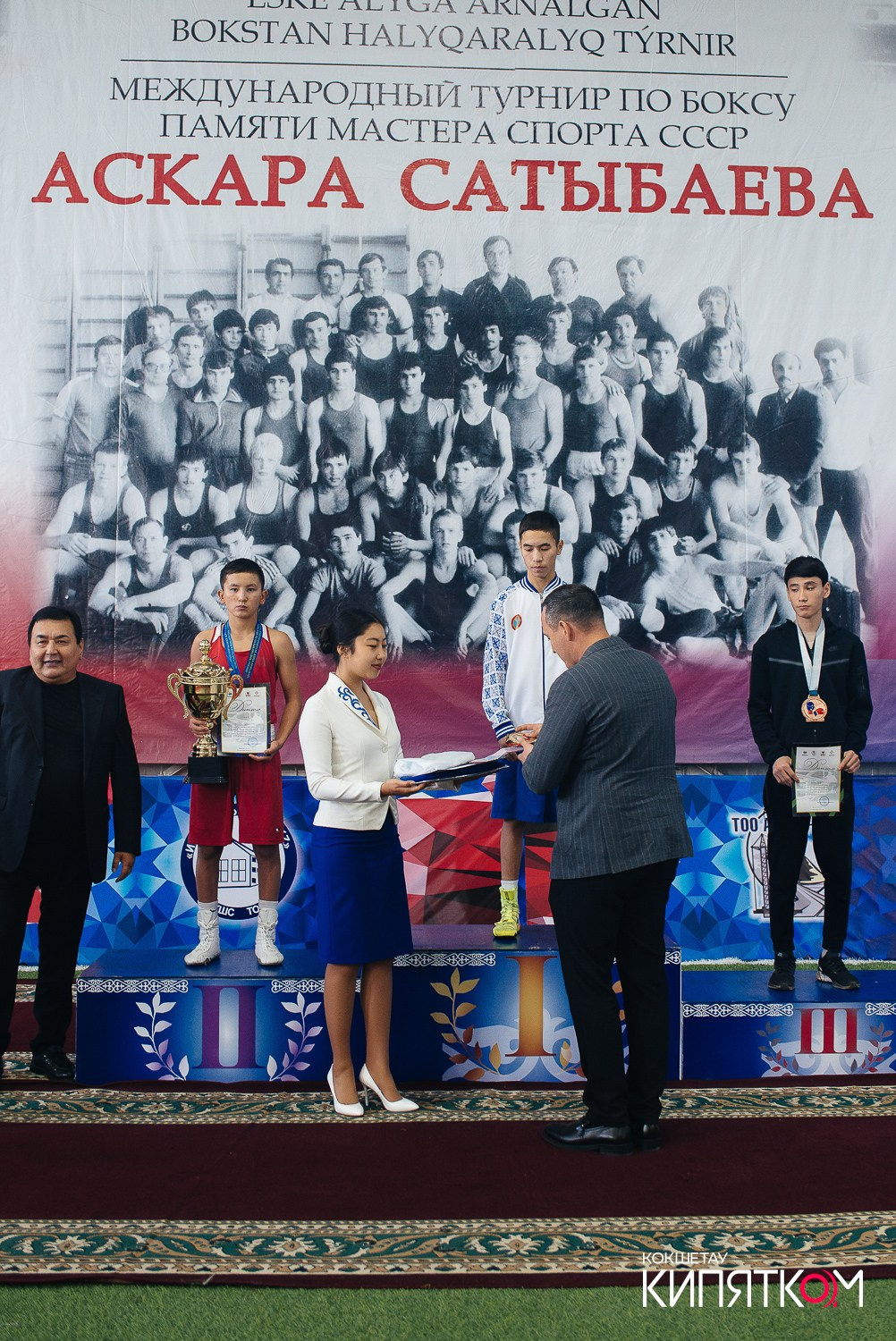 Турнир по боксу. КИПЯТКОМ КОКШЕТАУ