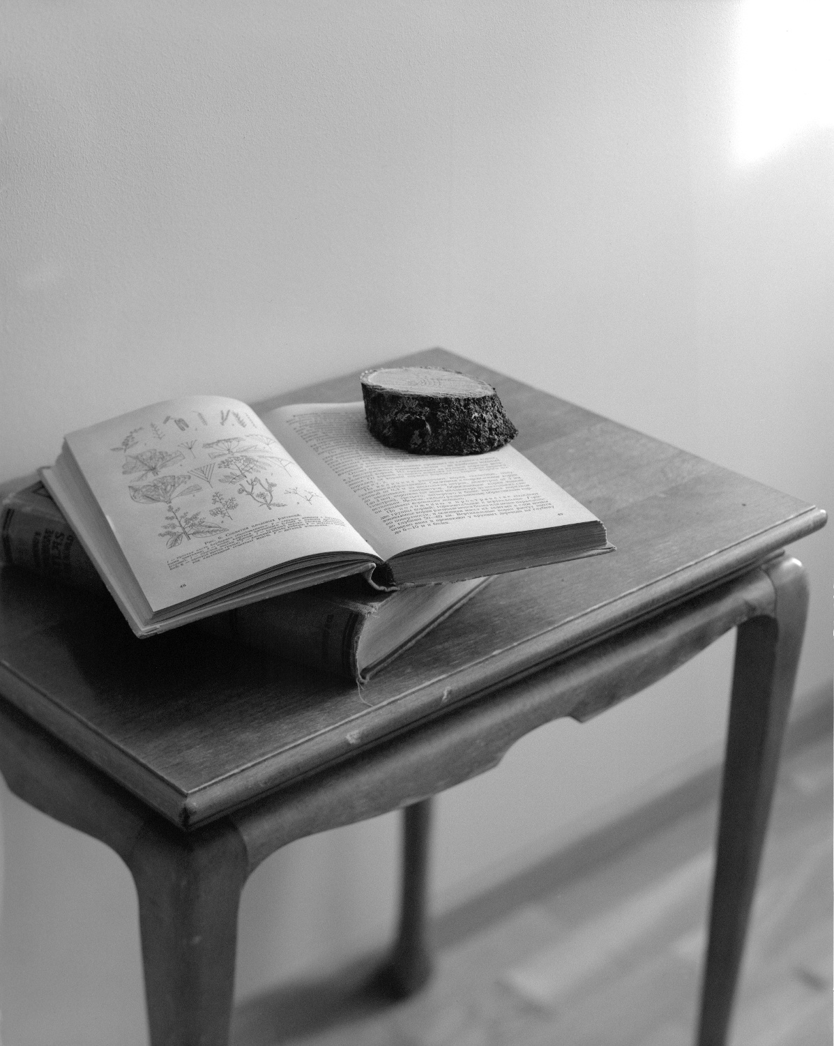 Юрий Павлов