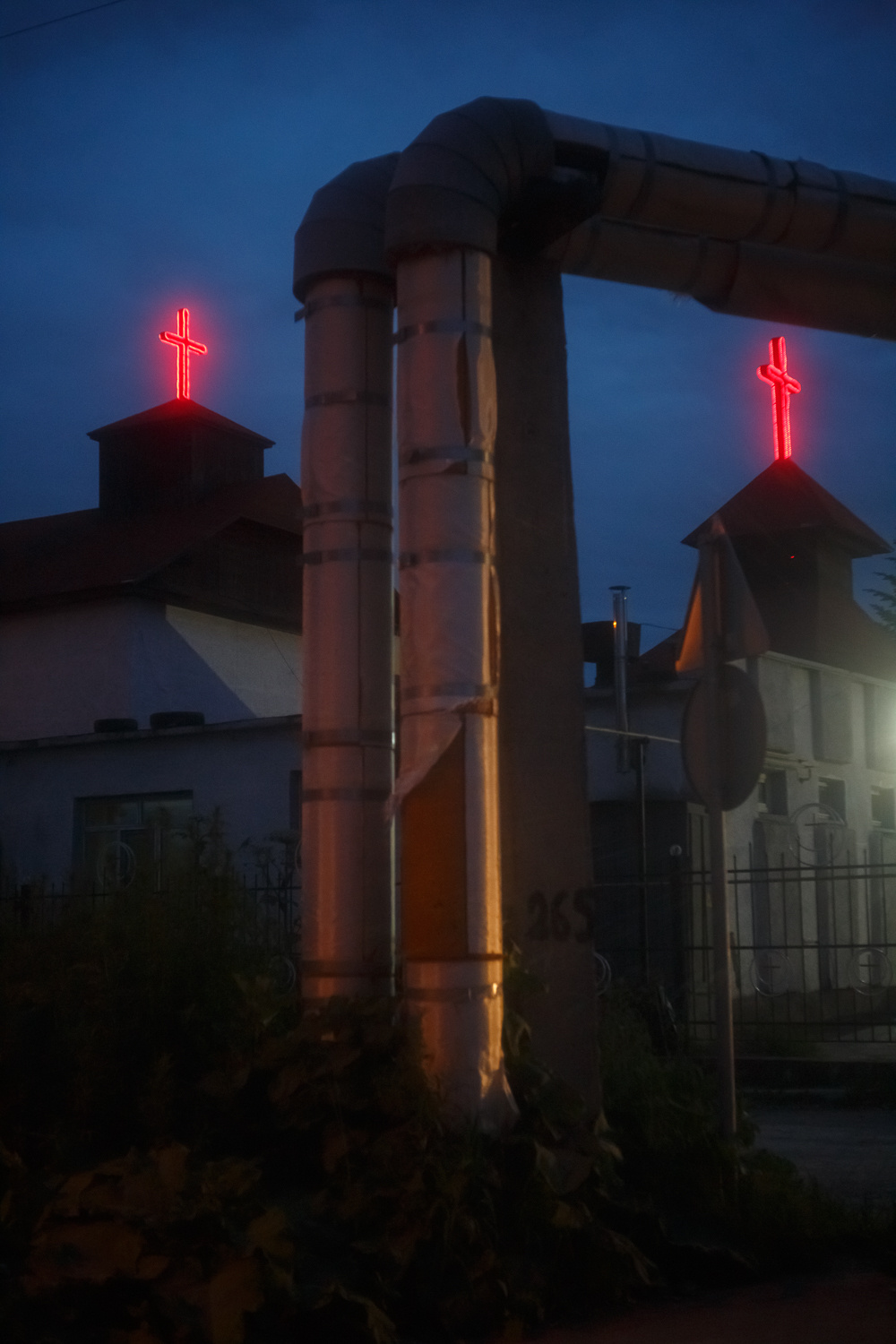 Даниил Демкин