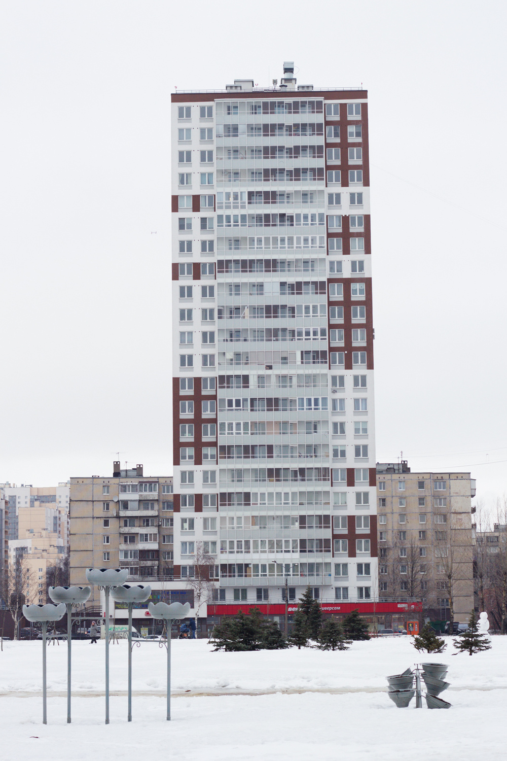 Василиса Моисеева