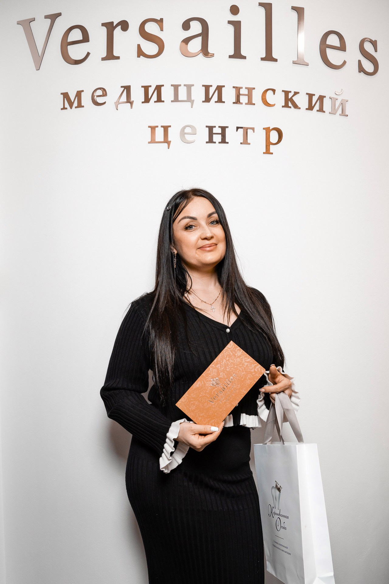 День рождения клиники Versailles. Фотограф в Санкт-Петербурге — Сергей Петров