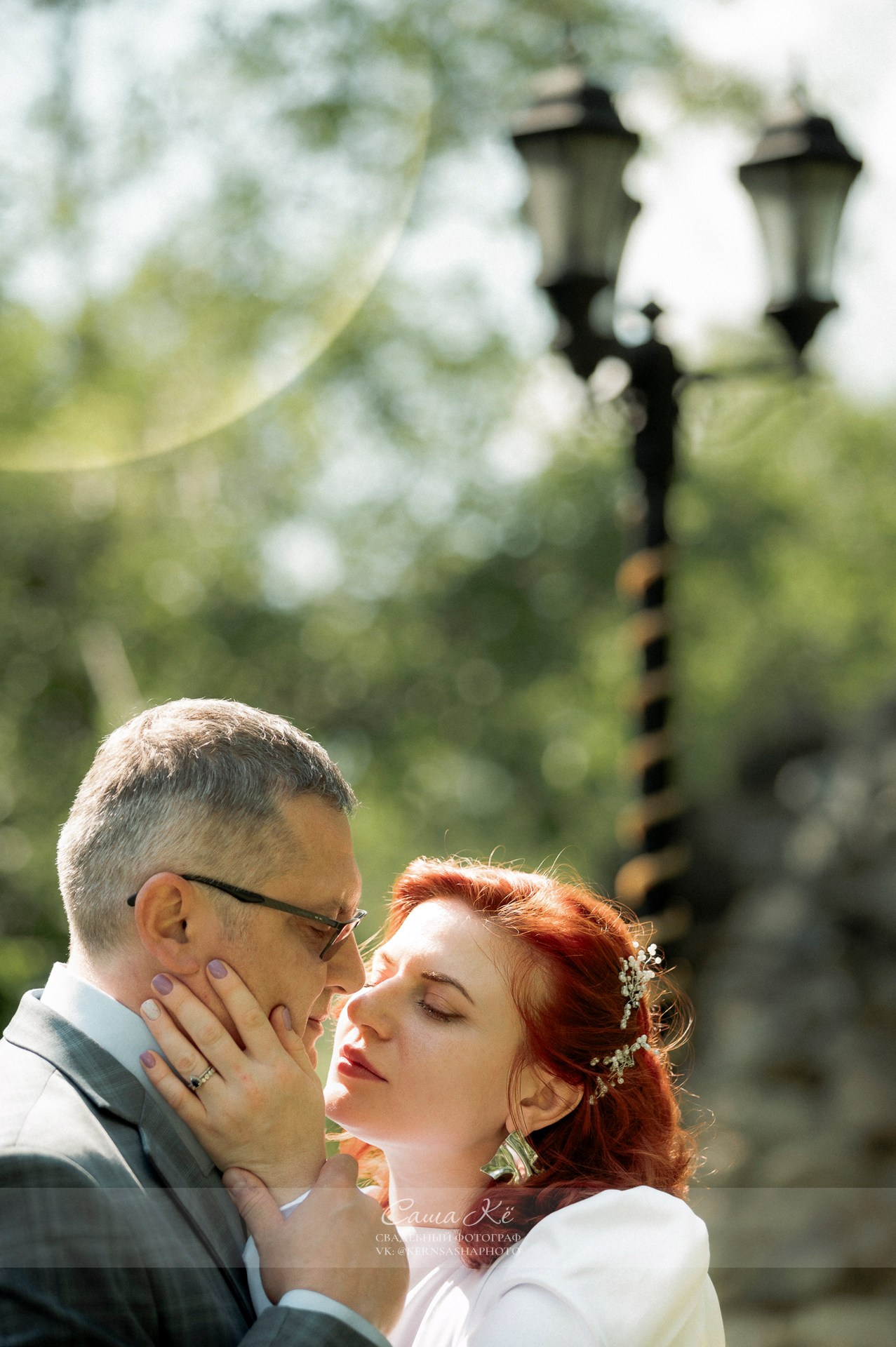 Портрет невесты на свадебной фотосессии